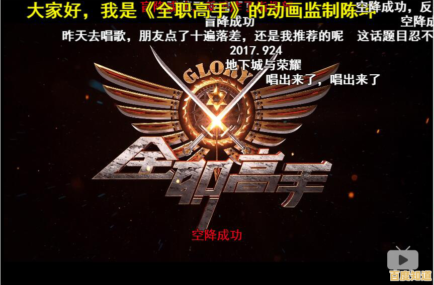 想挑战炫酷弹幕和丰富关卡？雷霆战机2完美版"升级战机和僚机系统等你来战！