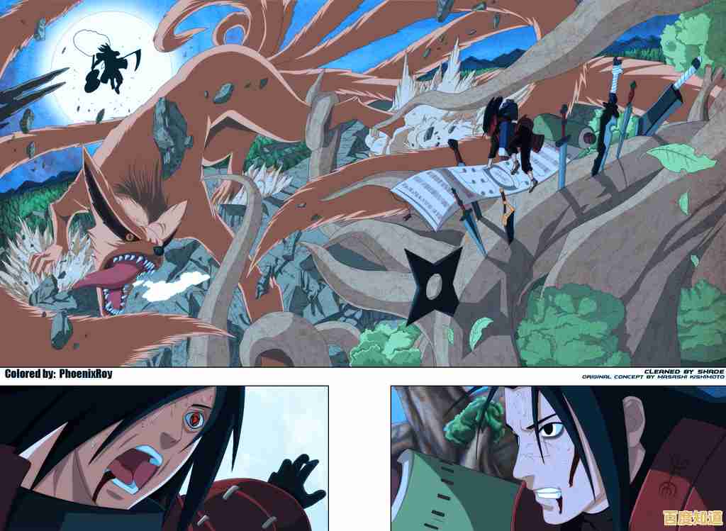 还在找还原火影技能的游戏?像素火影全人物青年斑了解下? 还在找还原火影技能的游戏?像素火影全人物青年斑了解下?