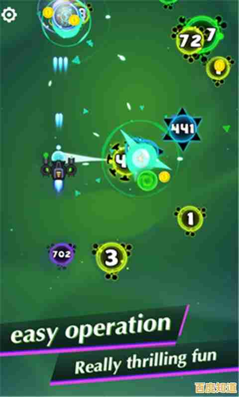 想体验刺激的射击冒险?射击大冒险》带你闯荡神秘世界! 想体验刺激的射击冒险?射击大冒险》带你闯荡神秘世界!