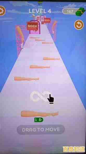 还在找轻松解压的小游戏？造梦大师》不香吗？