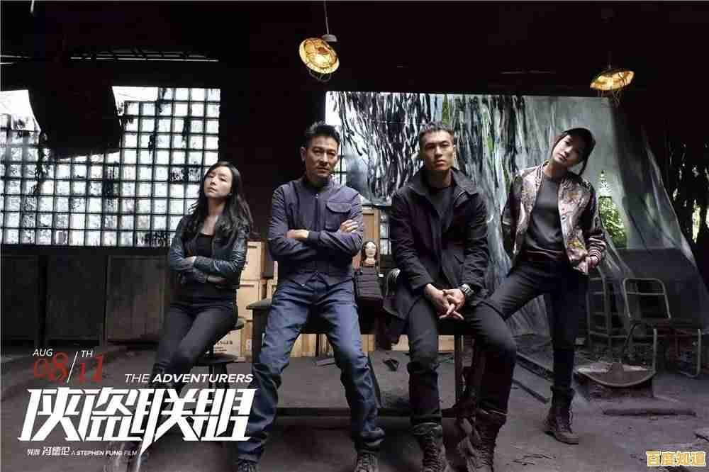 如何逃脱冰淇淋人罗德的追捕？恐怖冰淇淋8正版》揭晓终极答案！