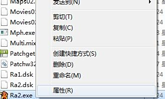 Win11运行红警游戏时黑屏有声音的实用修复方案