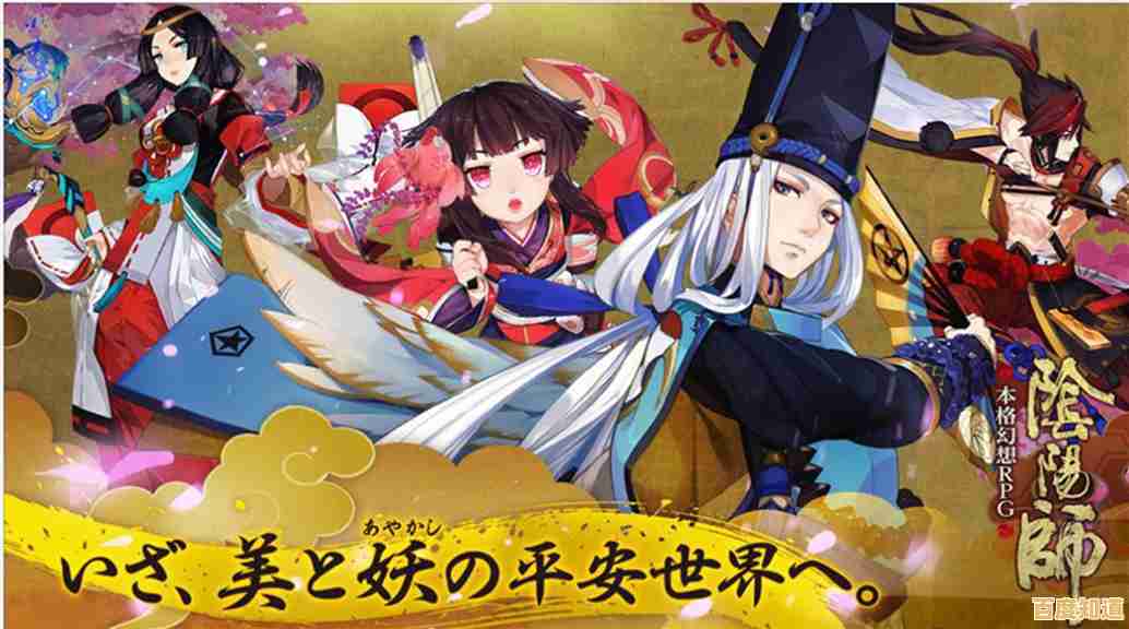 为什么《世界之外网易版》能成为乙女游戏新宠?网易官服独享最新剧情! 为什么《世界之外网易版》能成为乙女游戏新宠?网易官服独享最新剧情!