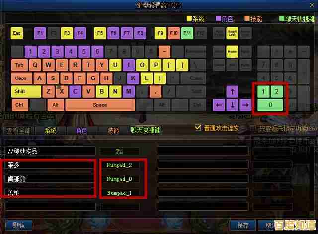 还在寻找别具一格的模拟经营游戏？快试试这款《脑叶公司手机版》