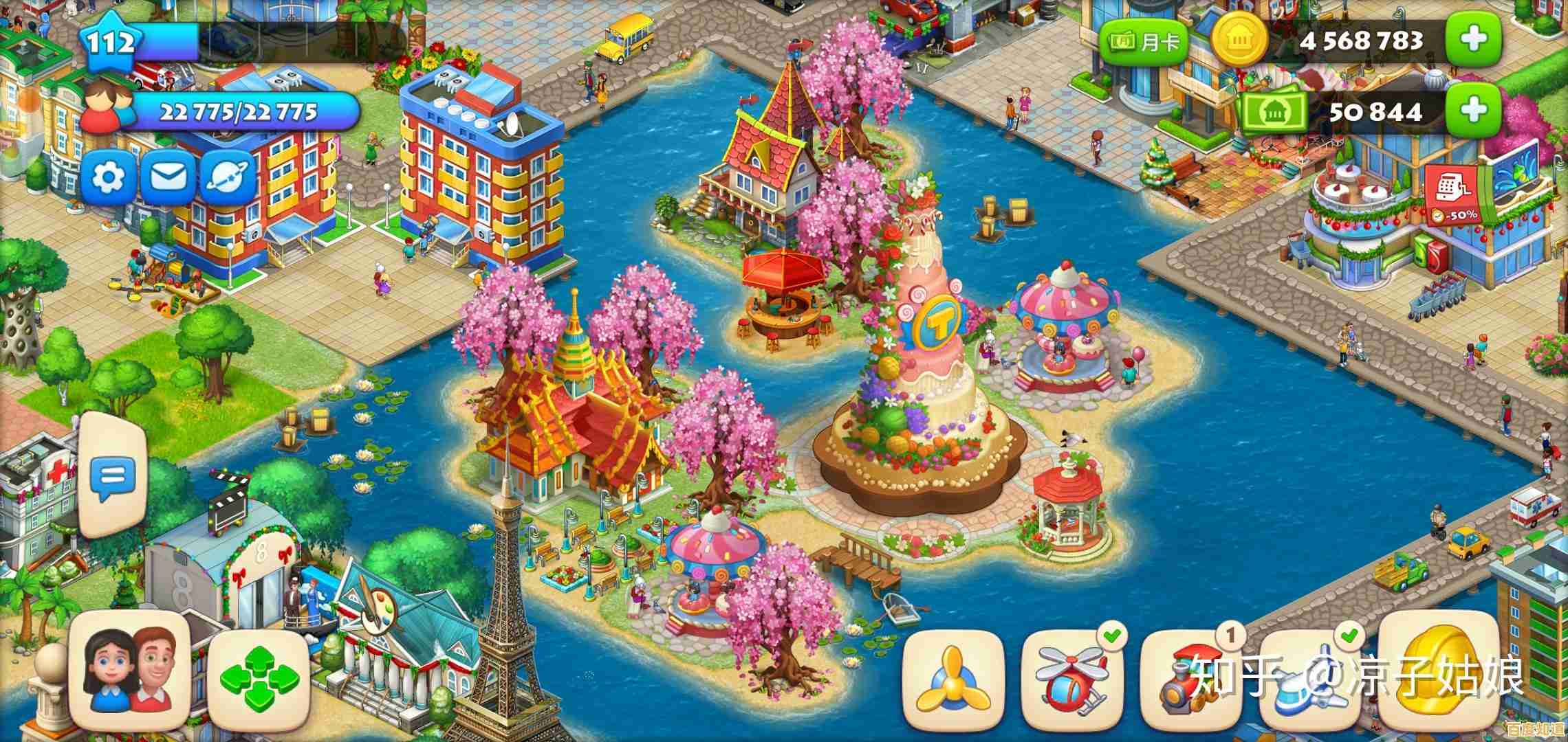 想设计属于自己的独特小镇?梦想城镇国际版满足你的所有想象! 想设计属于自己的独特小镇?梦想城镇国际版满足你的所有想象!