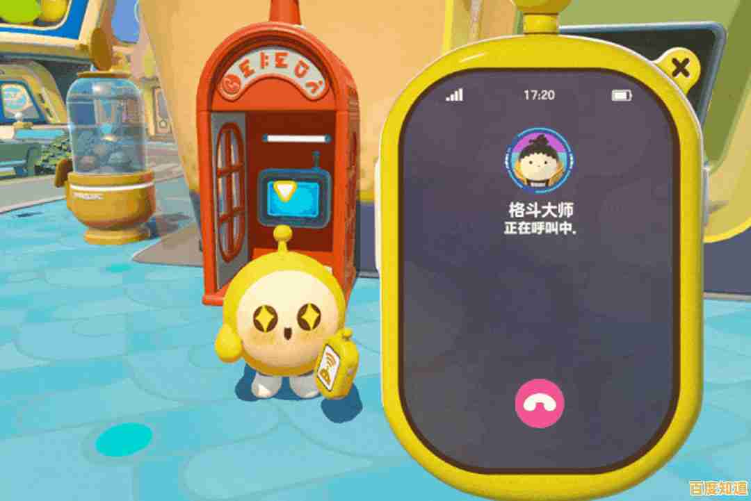 创造属于自己的乐园？蛋仔派对百度版让你玩出新花样！