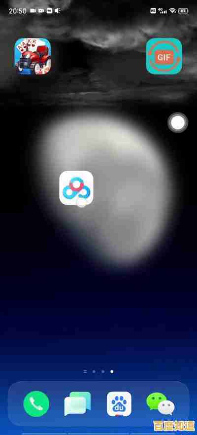 掌握Windows 11多桌面高效切换，轻松提升操作流畅度