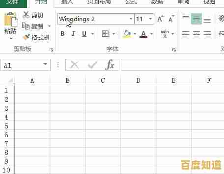 掌握打出特殊符号的实用技巧与详细方法