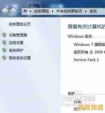 电脑关机后自动重启的可能原因及解决方法解析