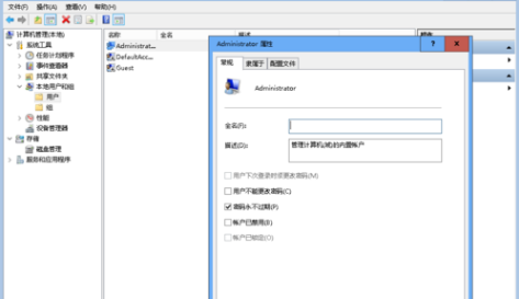 从安装到激活:高手带你玩转MSDN版Win10系统的完整教程指南 从安装到激活:高手带你玩转MSDN版Win10系统的完整教程指南