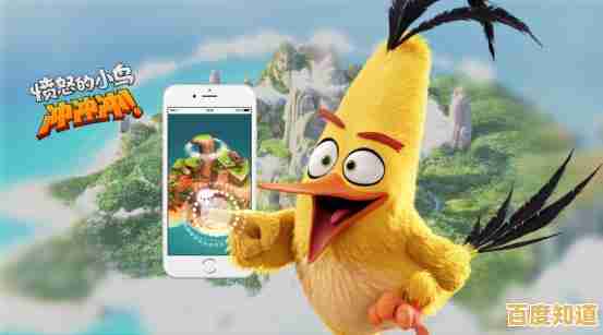 想体验经典弹射乐趣？愤怒的小鸟旧版可别错过！