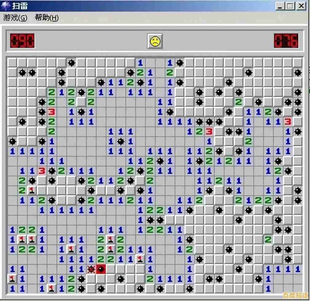 如何安全避开所有雷区？扫雷经典版的规则玩法你真正掌握了吗？