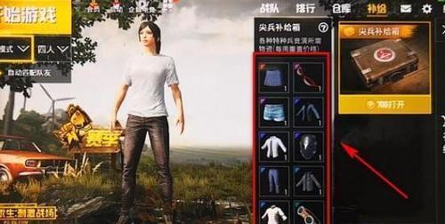 想体验刺激的街头跑酷？街头追逐者(StreetChaser)等你来挑战！