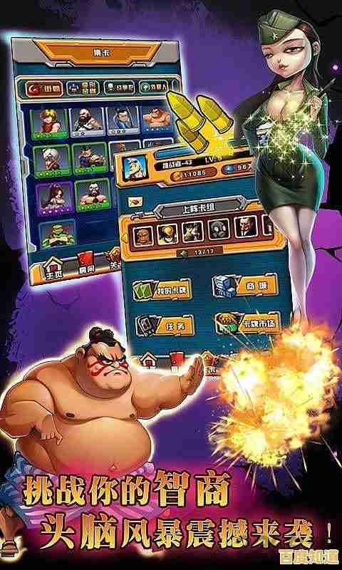 想体验刺激的街头跑酷？街头追逐者(StreetChaser)等你来挑战！