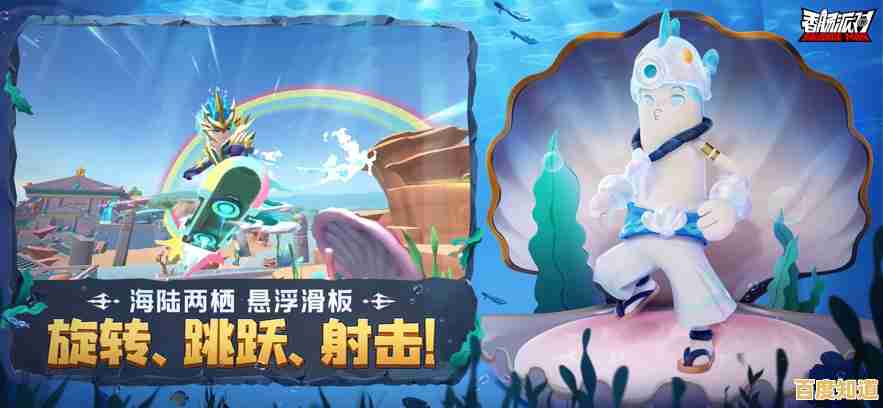 香肠派对SS11赛季来袭，你准备好迎接这场卡通风格的射击盛宴了吗？