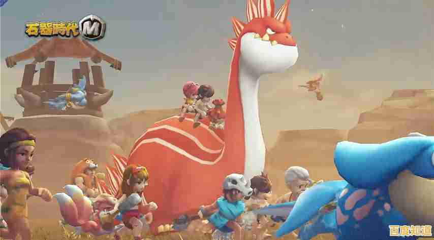 想体验经典回合制MMORPG？石器时代手游》还原端游魅力，你还在等什么？