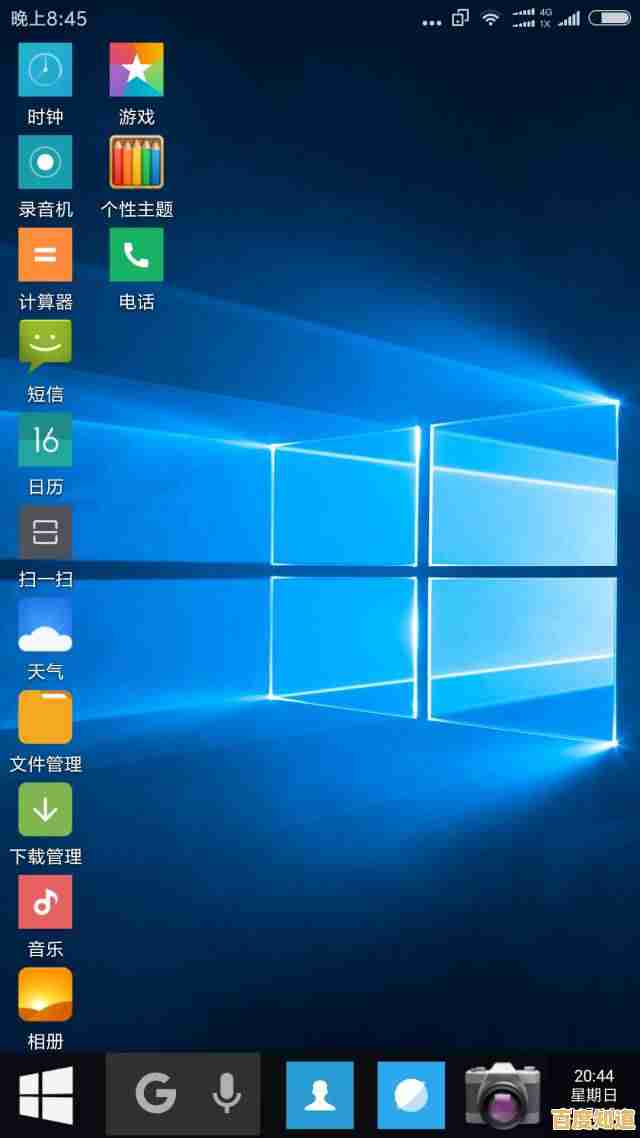 探索Win11动态壁纸设置方法，打造专属视觉体验的详细指南