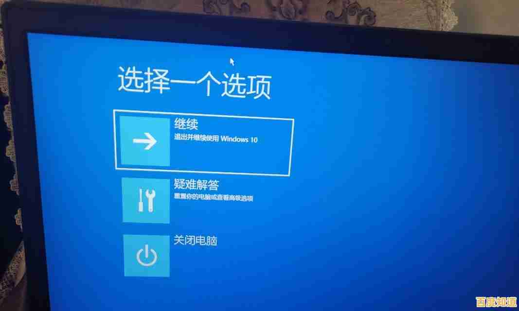戴尔官网驱动下载中心：获取最新驱动程序，优化电脑性能体验