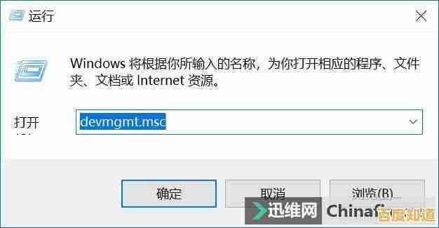 了解用户名的核心意义:如何选择与管理您的网络标识 了解用户名的核心意义:如何选择与管理您的网络标识