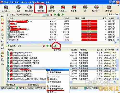 了解用户名的核心意义:如何选择与管理您的网络标识 了解用户名的核心意义:如何选择与管理您的网络标识