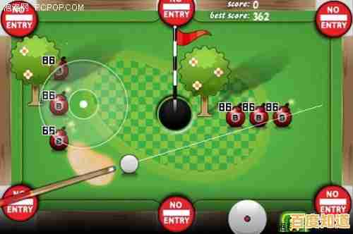 还在找能秀出炫酷球技的手游？丁丁打台球'的关卡挑战你确定不试试？
