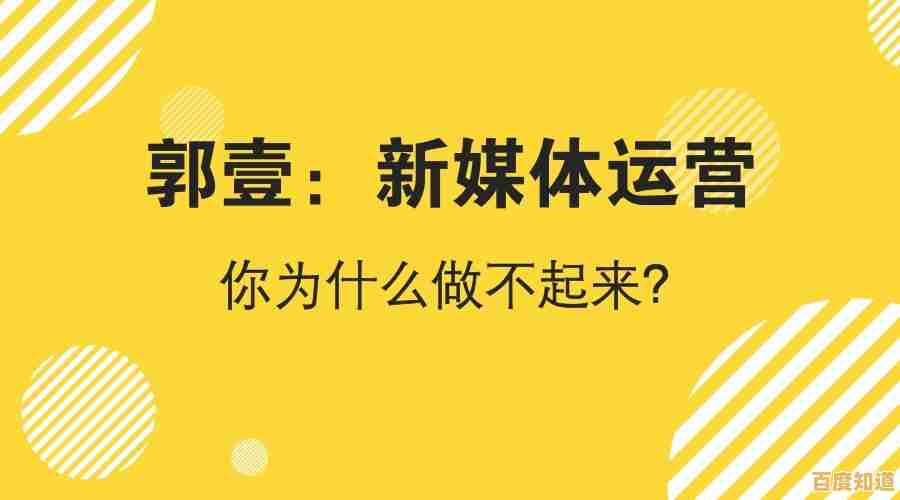 想要考验决策能力？完美人生》如何成为你的首选？