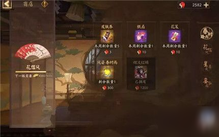 赛季皮肤奖励太诱人？魂斗罗归来：幻境征途》排位赛PVP你冲到哪段位了？