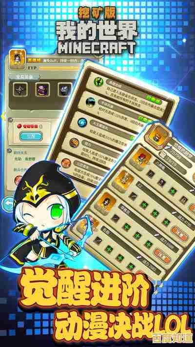 像素风+深度经营，合战忍者村正版》为何能成为开罗最受欢迎游戏？