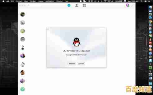 深入解析Mac OS和Windows系统的功能特点与操作界面区别