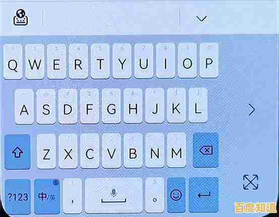 探索T9输入法：快速输入中文的智能方式，提升日常打字效率与舒适度