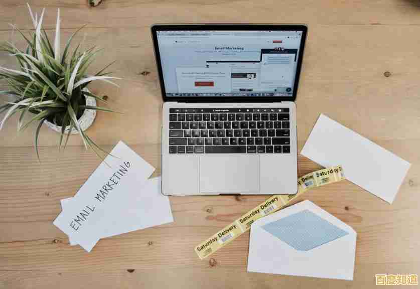 [qq邮箱地址]打造智能高效的电子邮件沟通新方式