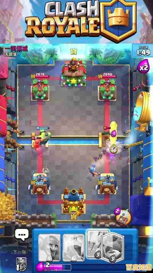 如何用卡组征服战场？皇室战争旧版给你答案！