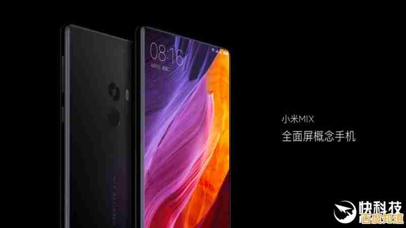 小米官网：开启智能生活新纪元，探索科技潮流尖端