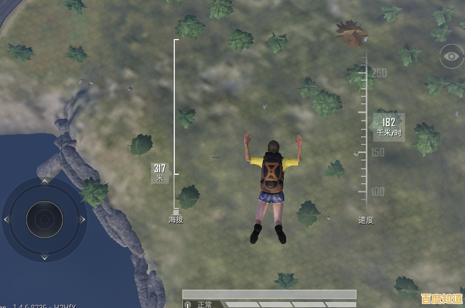 厌倦了传统射击玩法？和平精英绿洲启元先锋服》的开放世界冒险不试试吗？