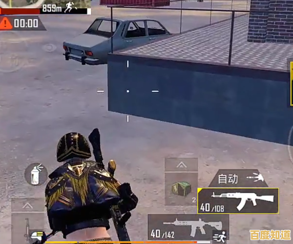 厌倦了传统射击玩法？和平精英绿洲启元先锋服》的开放世界冒险不试试吗？