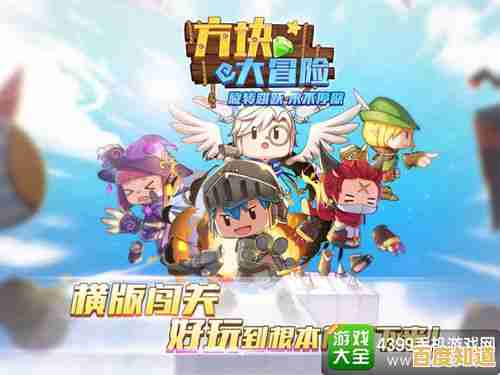 谁是跳跃闯关达人？忍者跳跃老版本等你来征服！