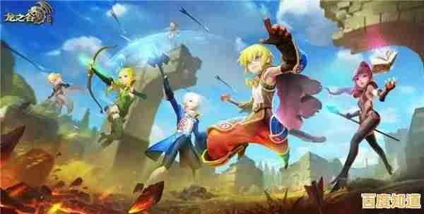 想体验经典端游移植的震撼战斗？龙之谷2云游戏》云游版等你来战！