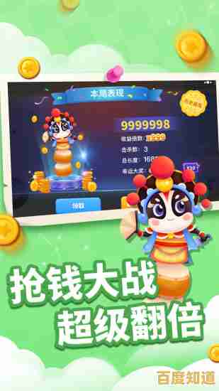 想体验边跑酷边进化的贪食蛇？贪吃蛇进化版等你来挑战！