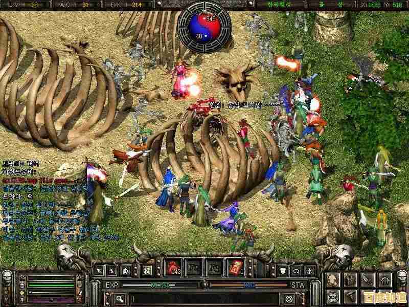 想体验完美复刻端游的仙侠世界？新破天一剑》等你来战！