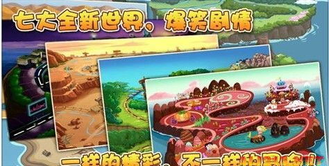 如何与哥布林斗牌、教绵羊飞翔？误入迷途免费版》带你开启奇幻冒险！