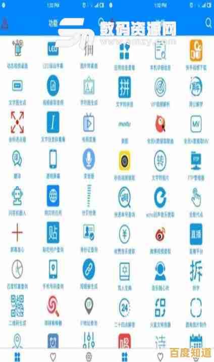 畅享海量免费软件下载大全,涵盖各类实用工具,安全便捷任你选! 畅享海量免费软件下载大全,涵盖各类实用工具,安全便捷任你选!