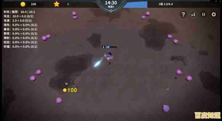 《虫升之路2》也能拿三星?快来挑战你的操作极限吧! 《虫升之路2》也能拿三星?快来挑战你的操作极限吧!