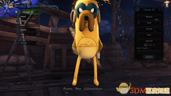 是否渴望在万圣节合成蓝色怪物并开启冒险?Kick Boxing Superstars》满足你的期待! 是否渴望在万圣节合成蓝色怪物并开启冒险?Kick Boxing Superstars》满足你的期待!