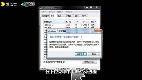 电脑开机黑屏但显示鼠标箭头？详细解决方案与操作指南一键获取