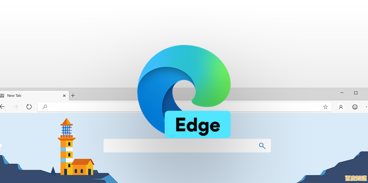 [ie图标]焕新登场，助您畅享网络冲浪新体验