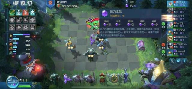 还在找能与海外玩家竞技的自走棋?TFT国际服不试试吗? 还在找能与海外玩家竞技的自走棋?TFT国际服不试试吗?