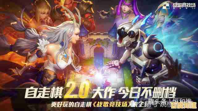 还在找能与海外玩家竞技的自走棋?TFT国际服不试试吗? 还在找能与海外玩家竞技的自走棋?TFT国际服不试试吗?