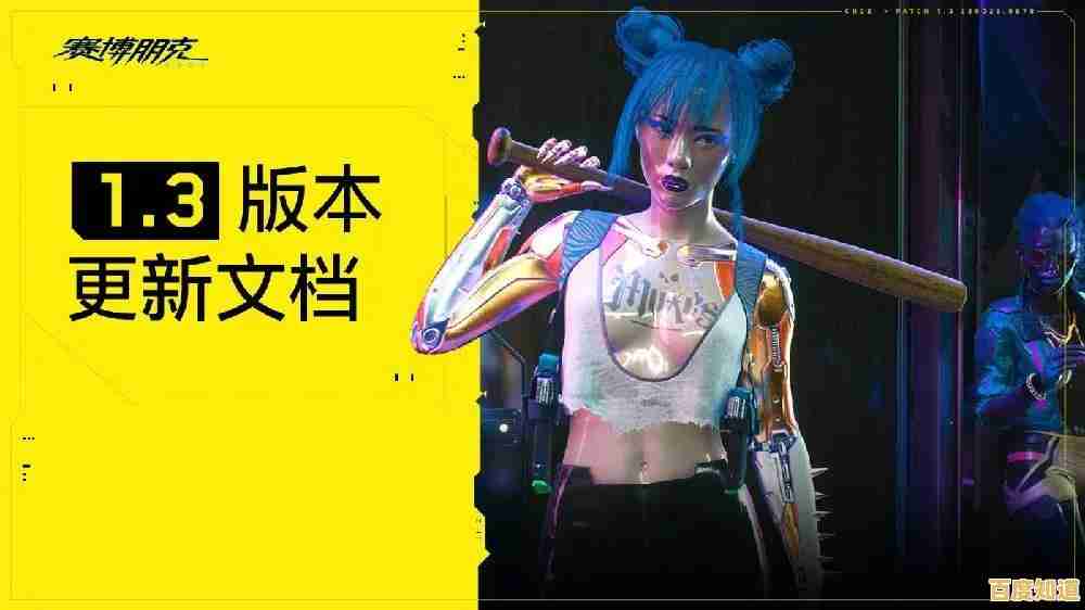 为何不试试优化升级的《GTA3重制版》高清画质与经典玩法完美结合！