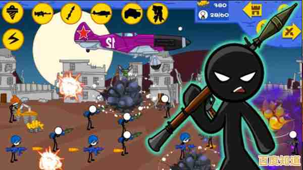 金币钻石换皮肤、多兵种任你调遣，火柴人战争遗产普通版》不试试怎么行？