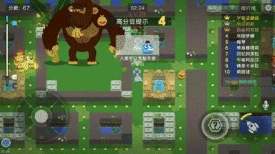 想在《吃豆人》里变身无敌小精灵？快来看看这些超强道具怎么用！